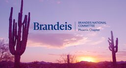 A sunset with the name of brandeis national committee.